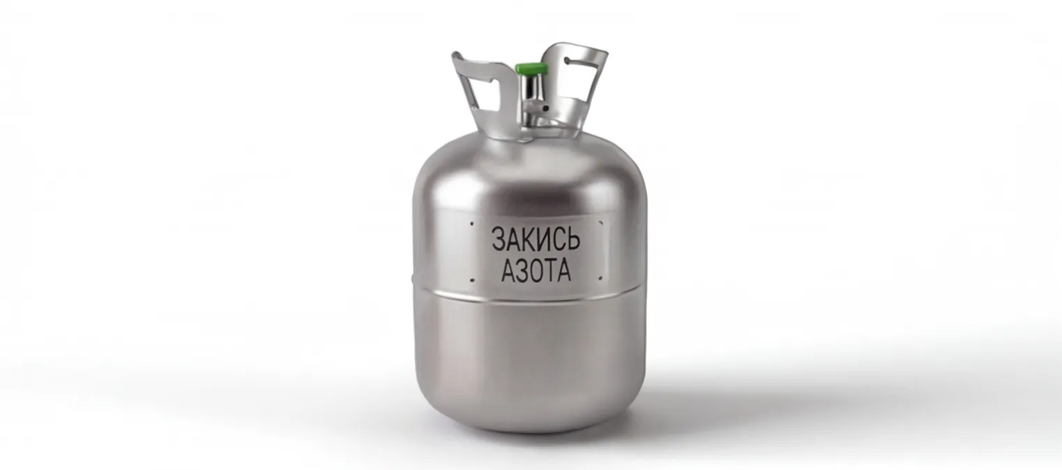 Баллон 3.5 литра